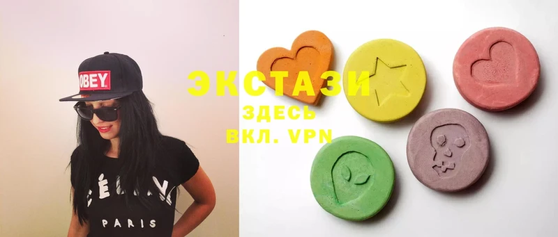 Ecstasy бентли  OMG как зайти  Ивантеевка 