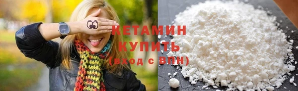 прущая мука Вяземский